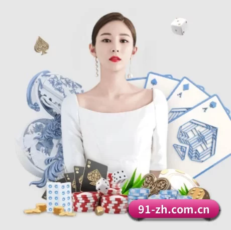 壹号娱乐app官网下载 APP